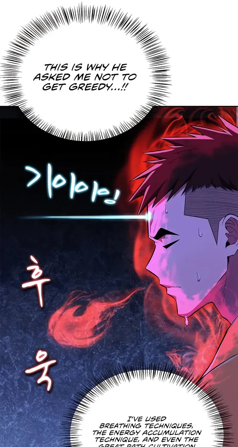 Genius Martial Arts Trainer Chapter 40 page 41 - 