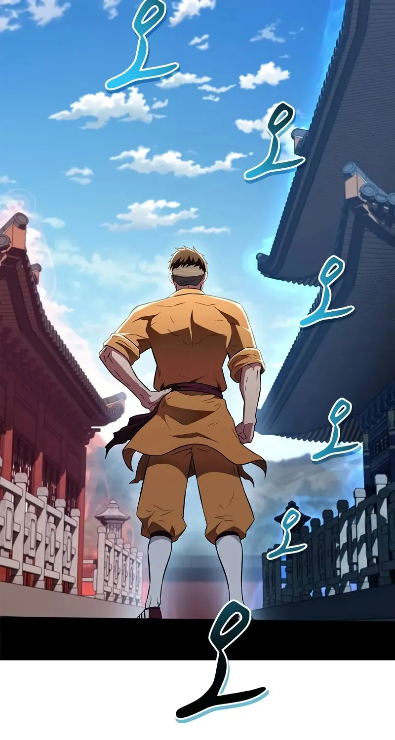 Genius Martial Arts Trainer Chapter 41 page 25 - 