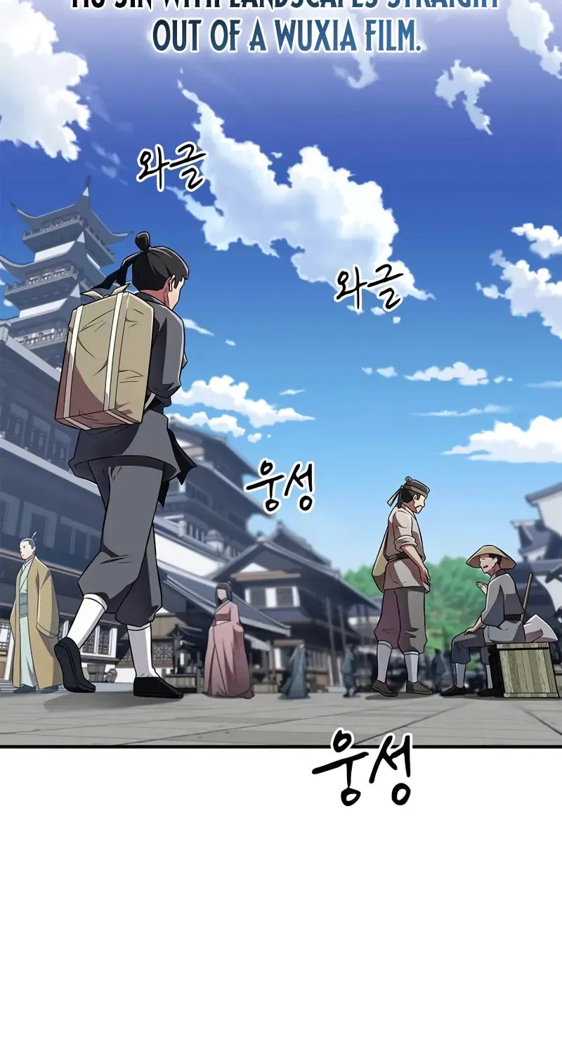 Genius Martial Arts Trainer Chapter 41 page 4 - 