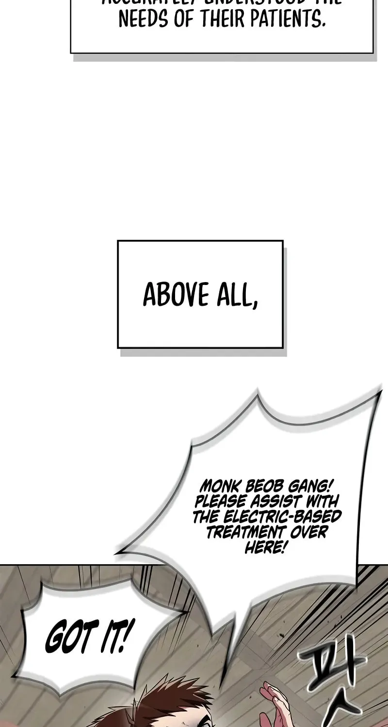 Genius Martial Arts Trainer Chapter 41 page 73 - 