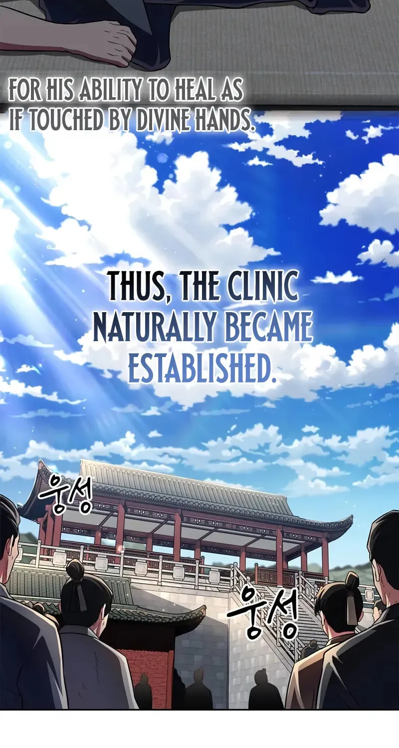 Genius Martial Arts Trainer Chapter 41 page 78 - 