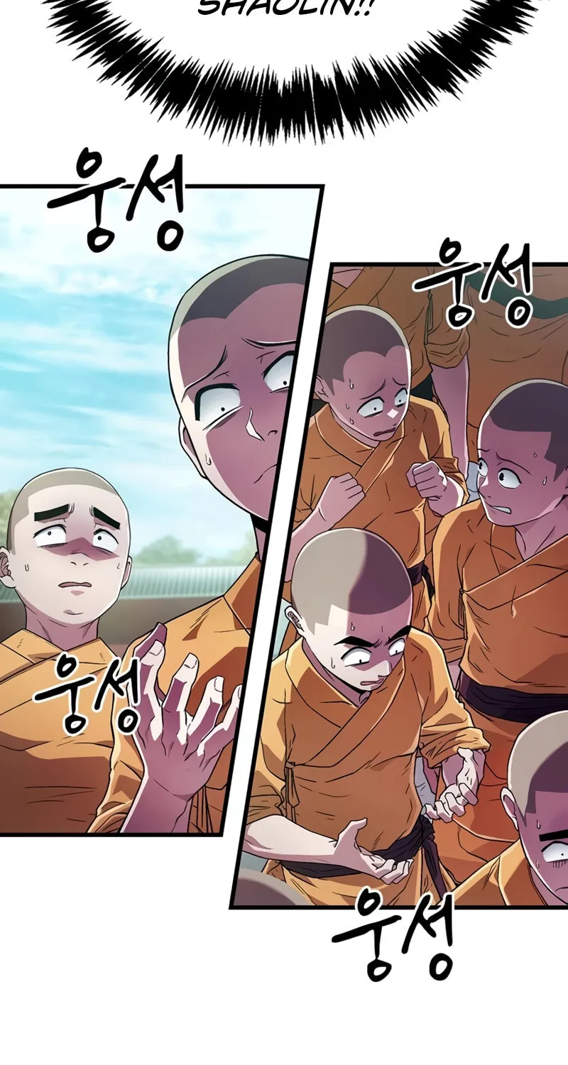 Genius Martial Arts Trainer Chapter 5 page 38 - 