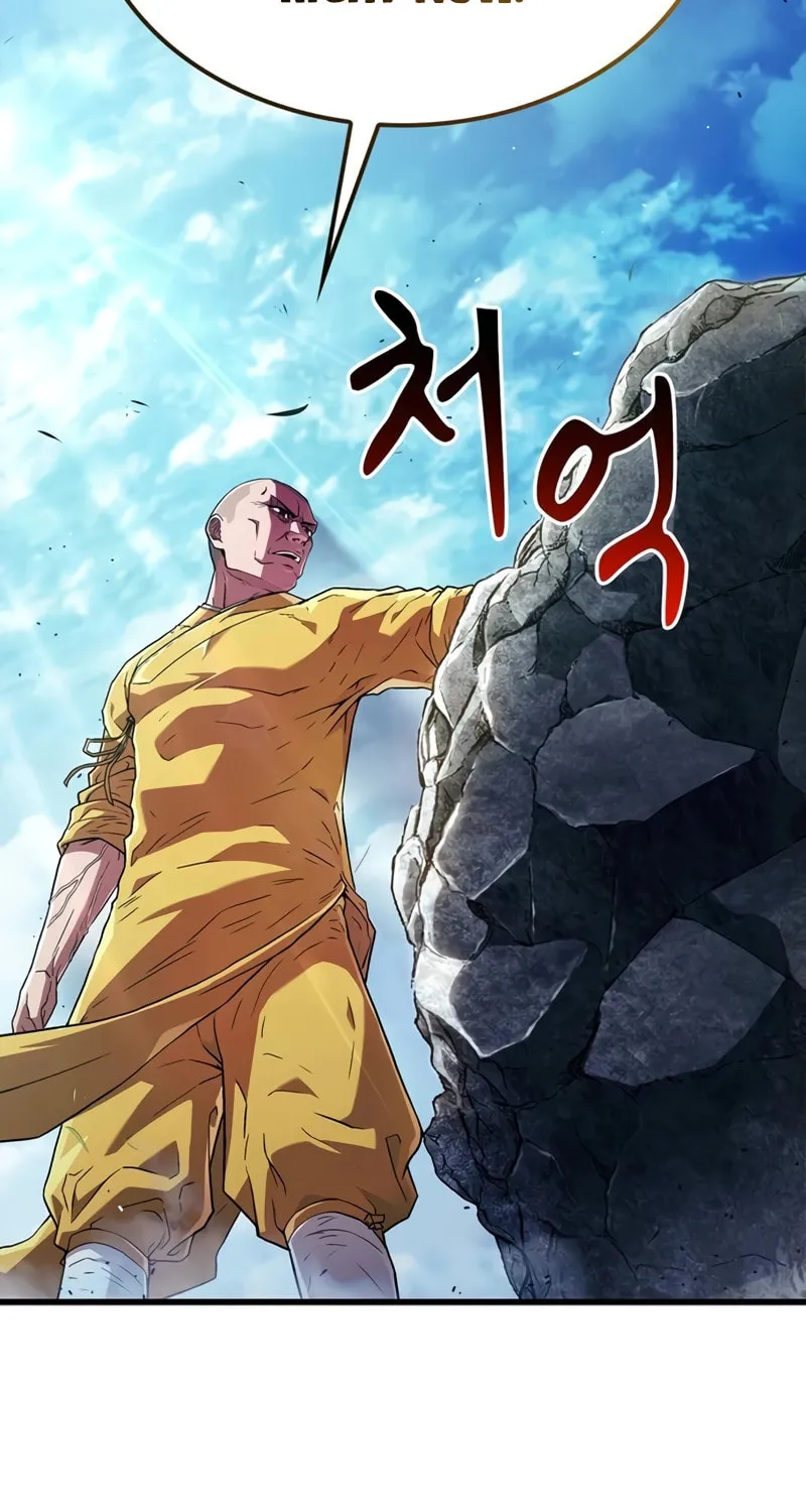 Genius Martial Arts Trainer Chapter 5 page 61 - 