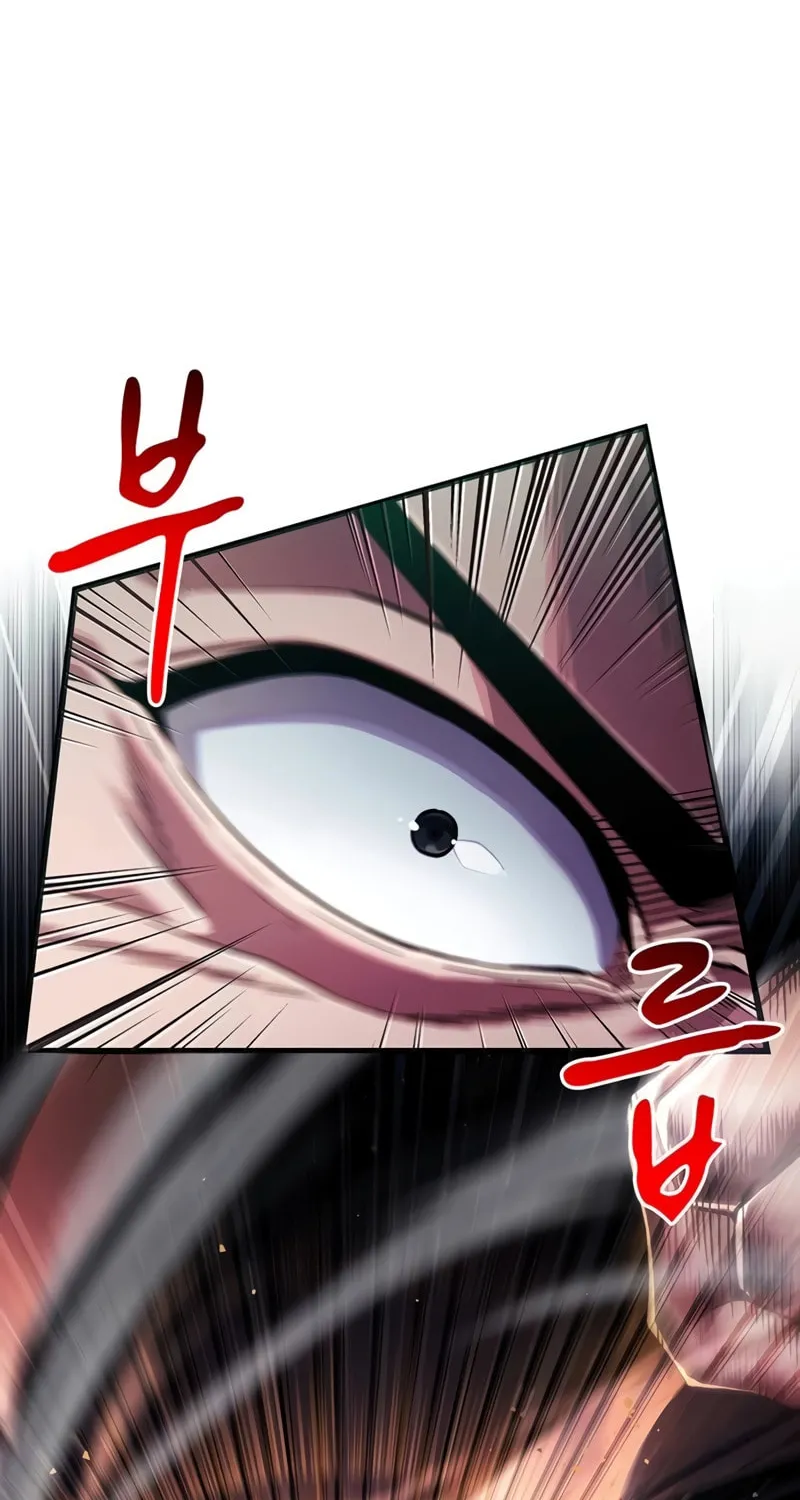 Genius Martial Arts Trainer Chapter 5 page 63 - 
