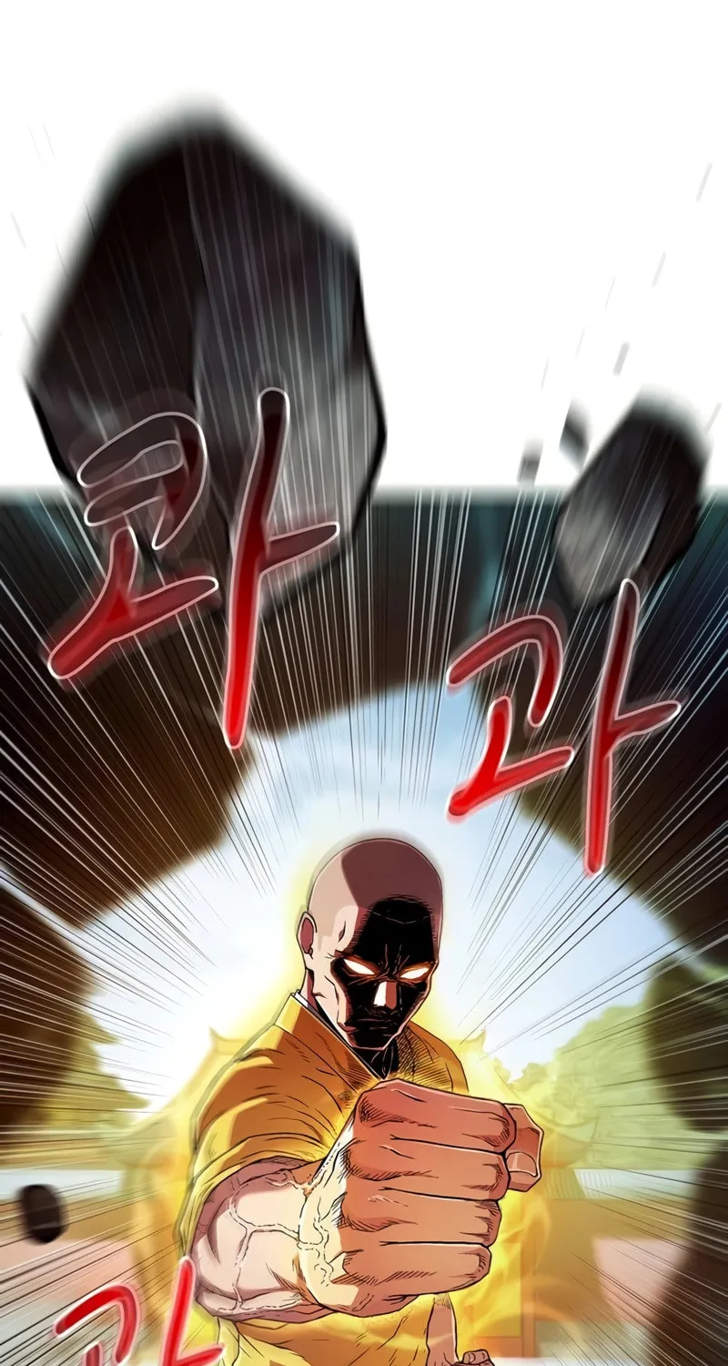 Genius Martial Arts Trainer Chapter 5 page 68 - 