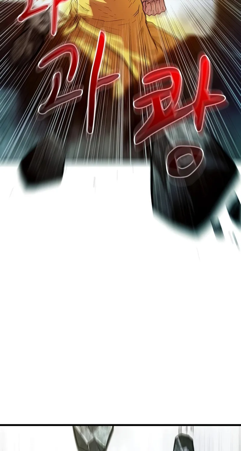 Genius Martial Arts Trainer Chapter 5 page 69 - 