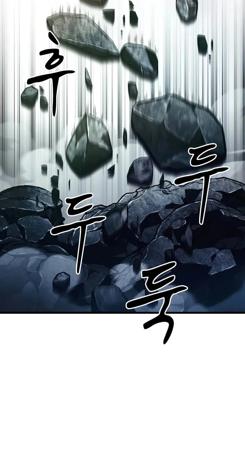 Genius Martial Arts Trainer Chapter 5 page 70 - 