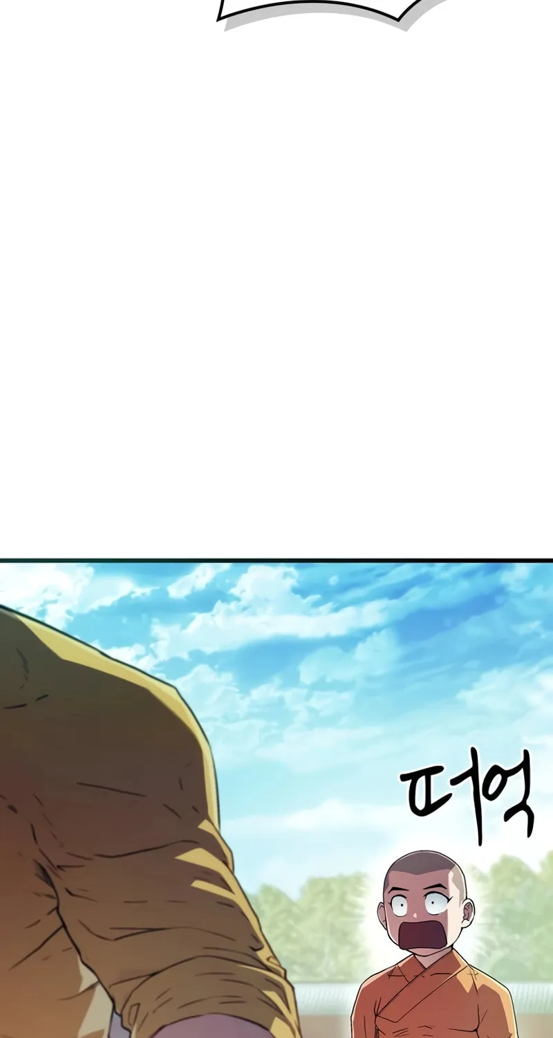 Genius Martial Arts Trainer Chapter 5 page 75 - 