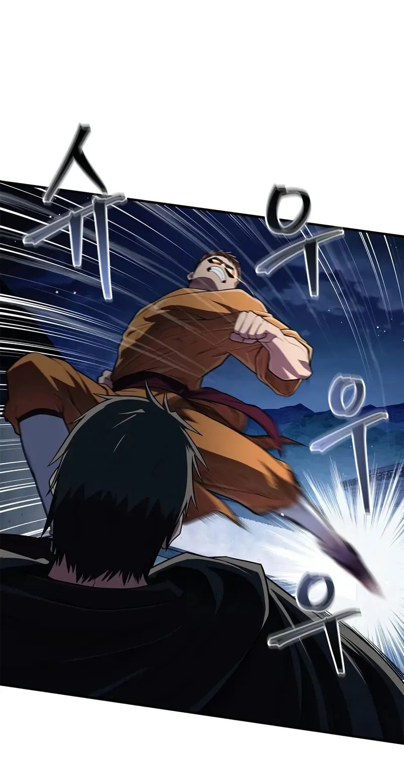 Genius Martial Arts Trainer Chapter 56 page 12 - 