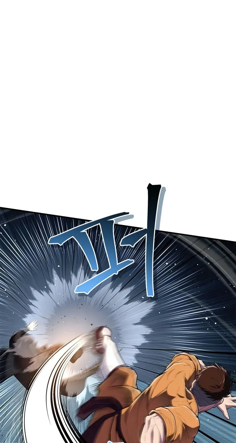 Genius Martial Arts Trainer Chapter 56 page 13 - 
