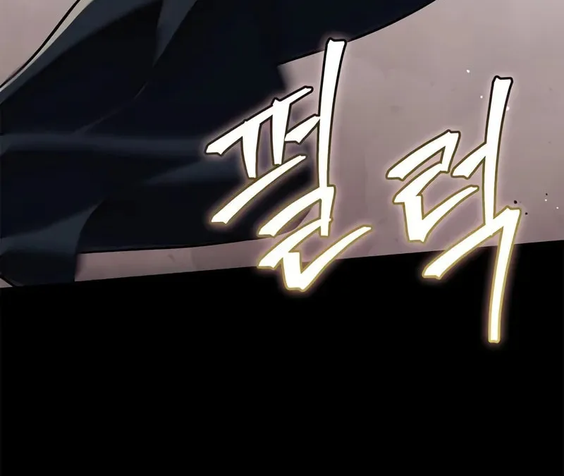 Genius Martial Arts Trainer Chapter 56 page 30 - 