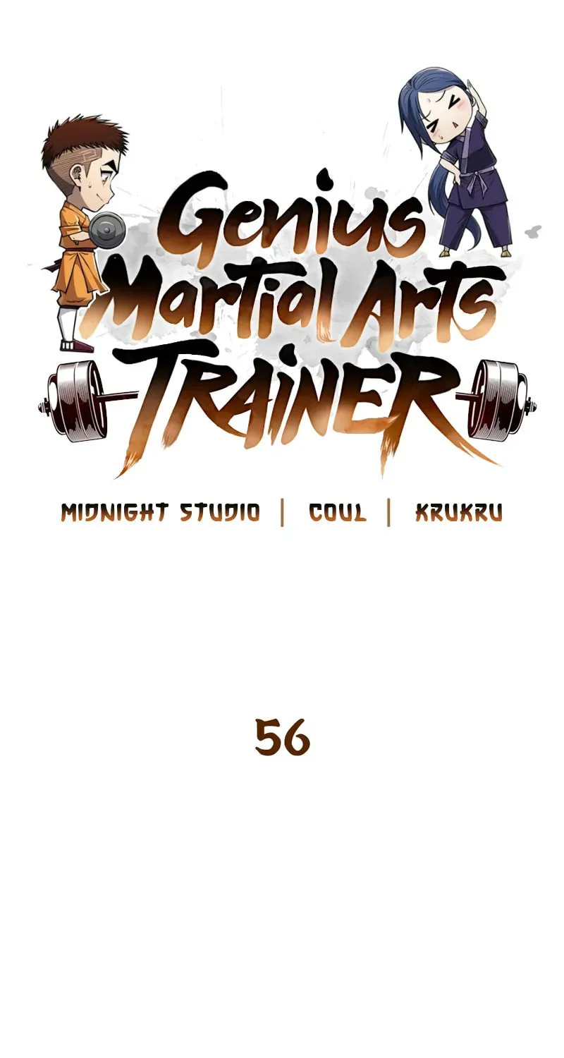 Genius Martial Arts Trainer Chapter 56 page 33 - 