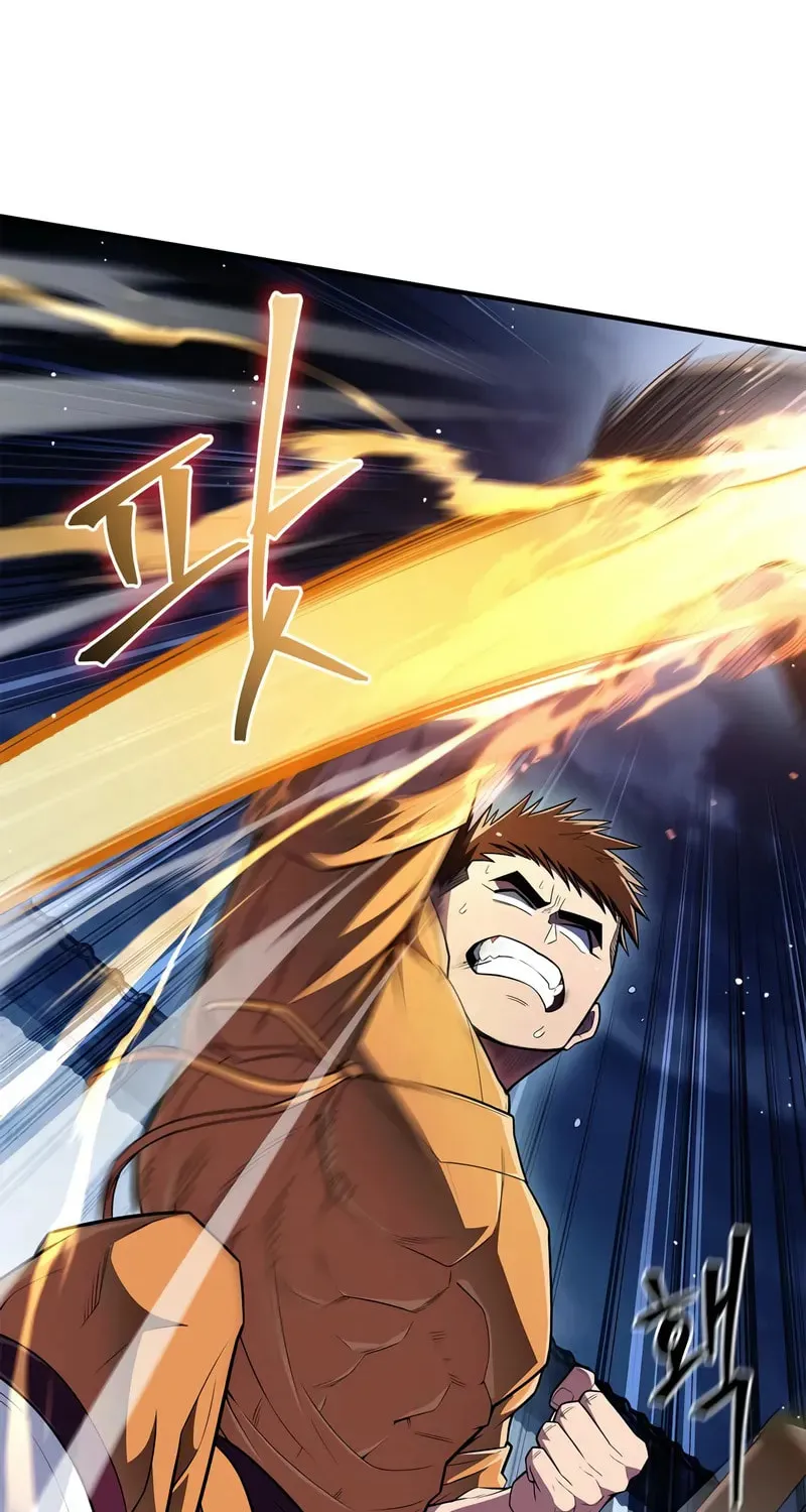 Genius Martial Arts Trainer Chapter 56 page 46 - 