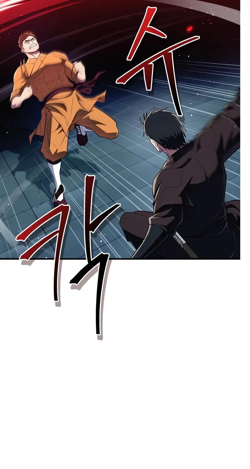 Genius Martial Arts Trainer Chapter 56 page 58 - 