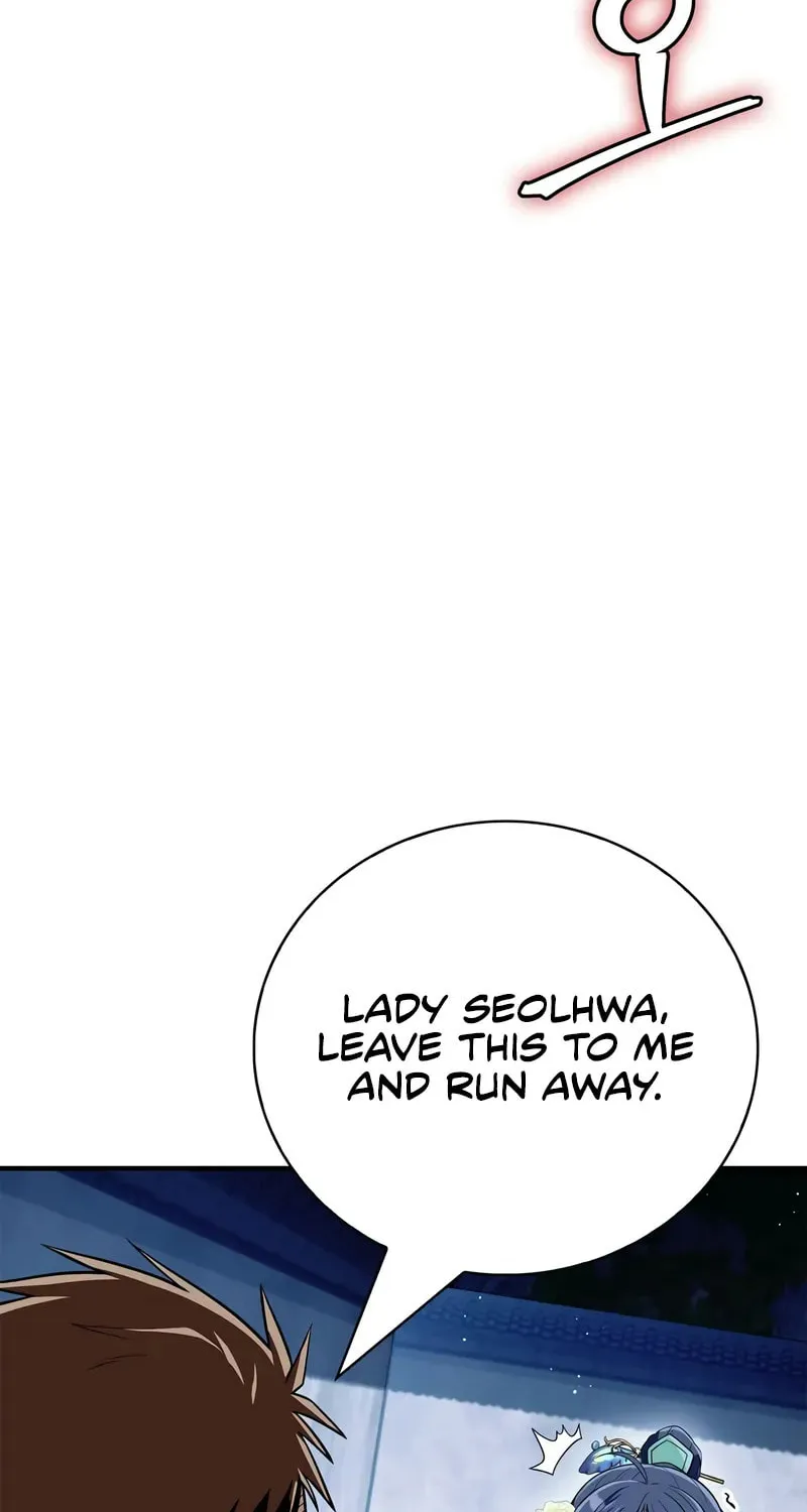 Genius Martial Arts Trainer Chapter 56 page 7 - 