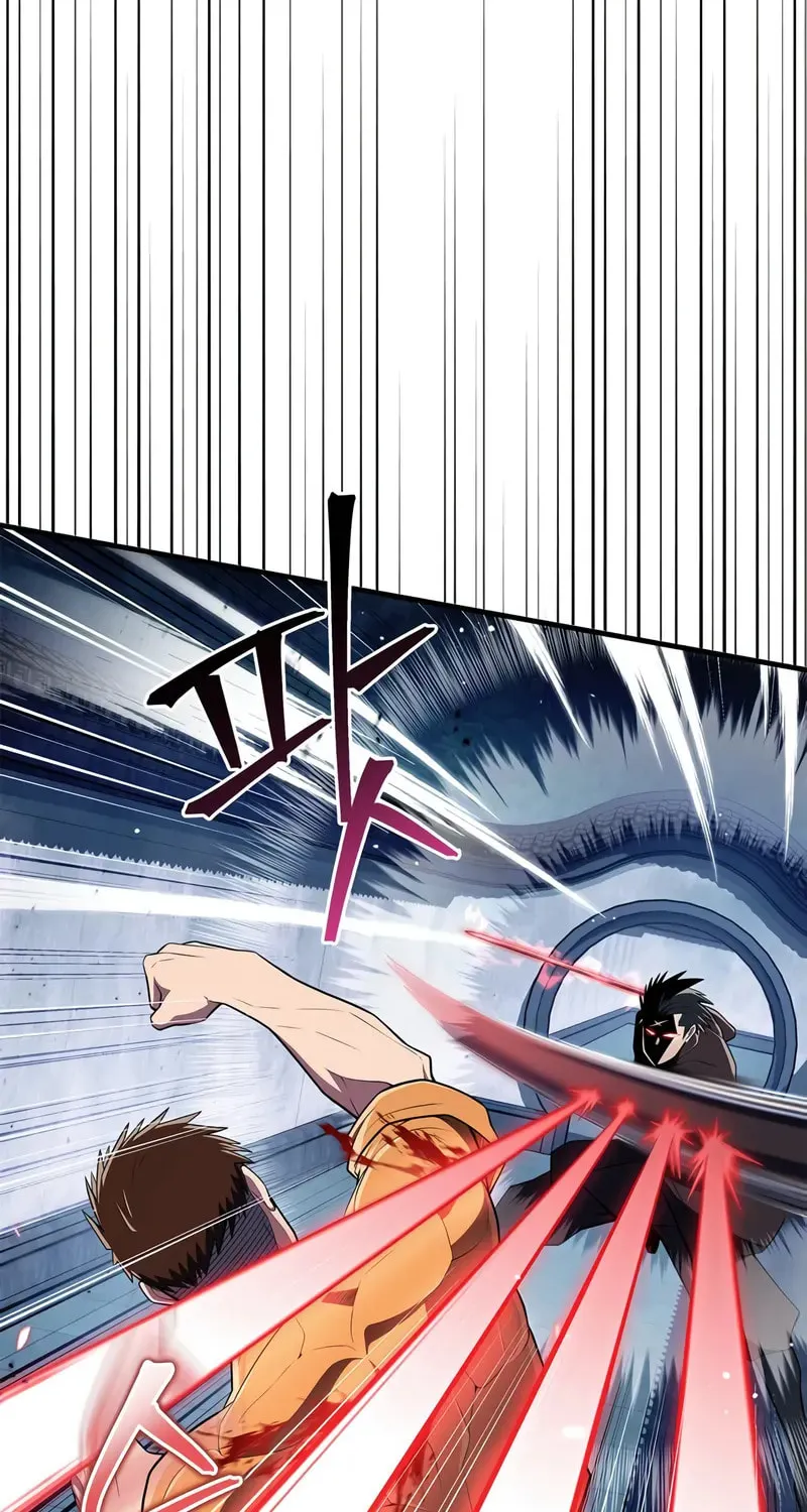 Genius Martial Arts Trainer Chapter 56 page 72 - 