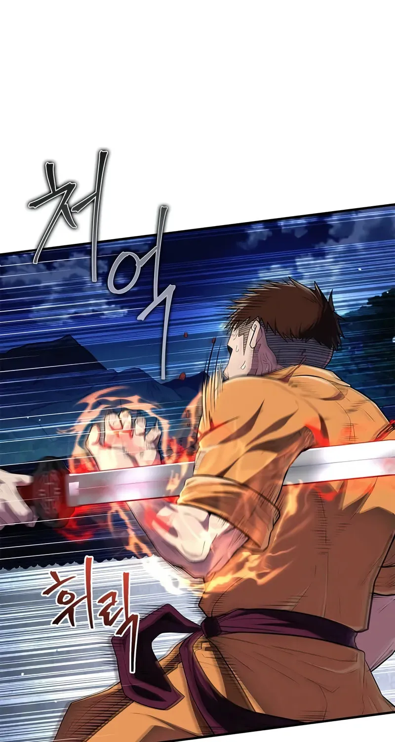Genius Martial Arts Trainer Chapter 56 page 95 - 