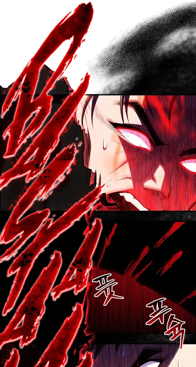 Genius Martial Arts Trainer Chapter 57 page 12 - 