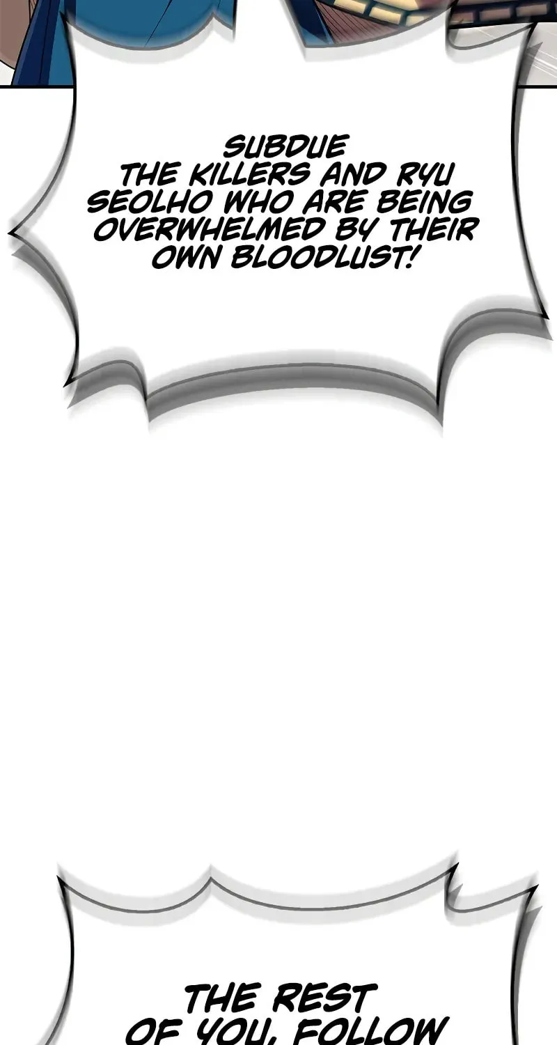 Genius Martial Arts Trainer Chapter 57 page 114 - 
