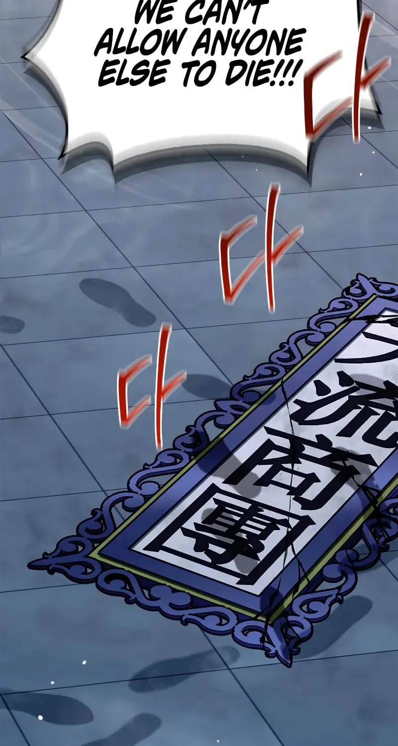 Genius Martial Arts Trainer Chapter 57 page 117 - 