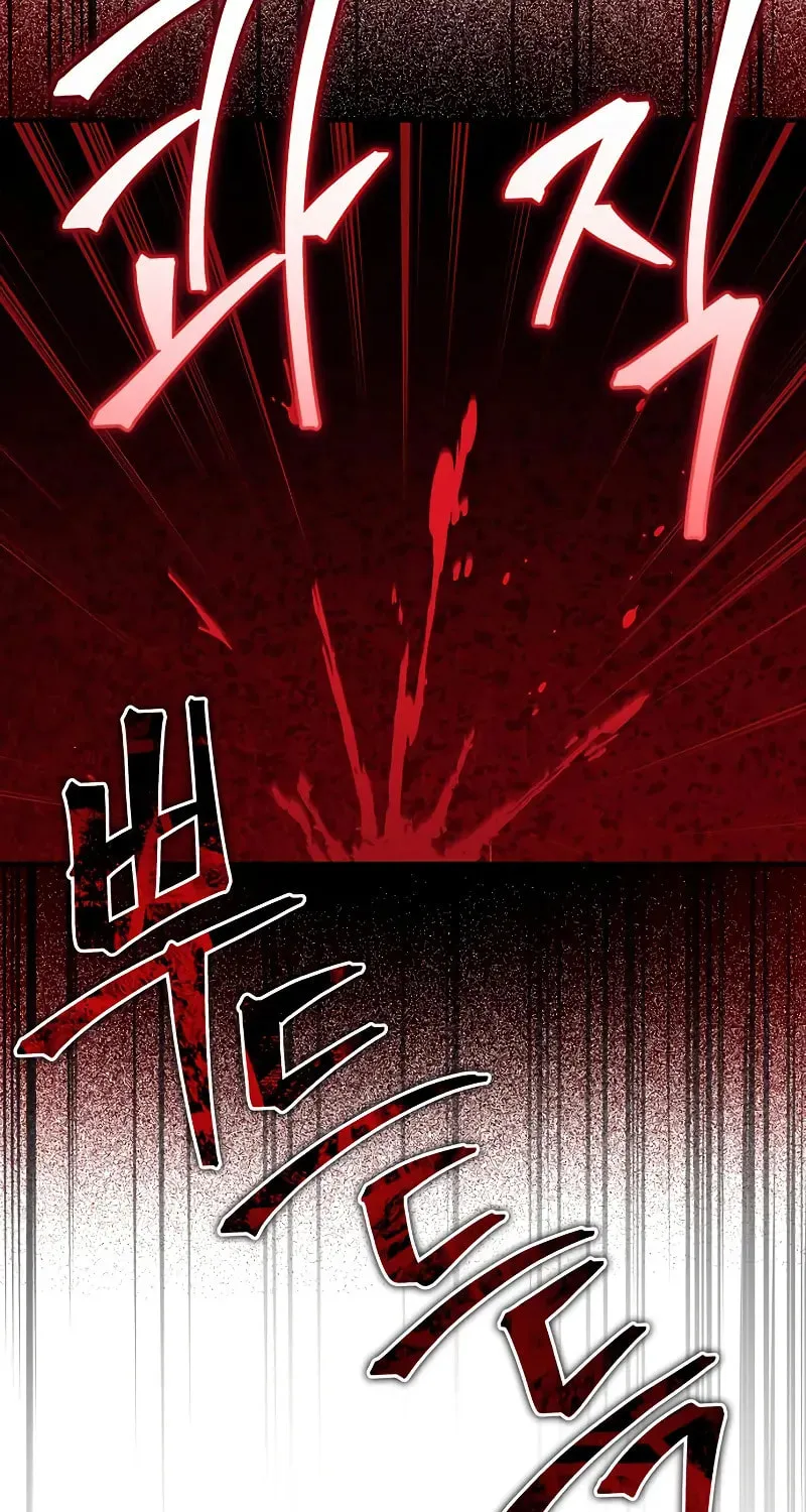 Genius Martial Arts Trainer Chapter 57 page 14 - 