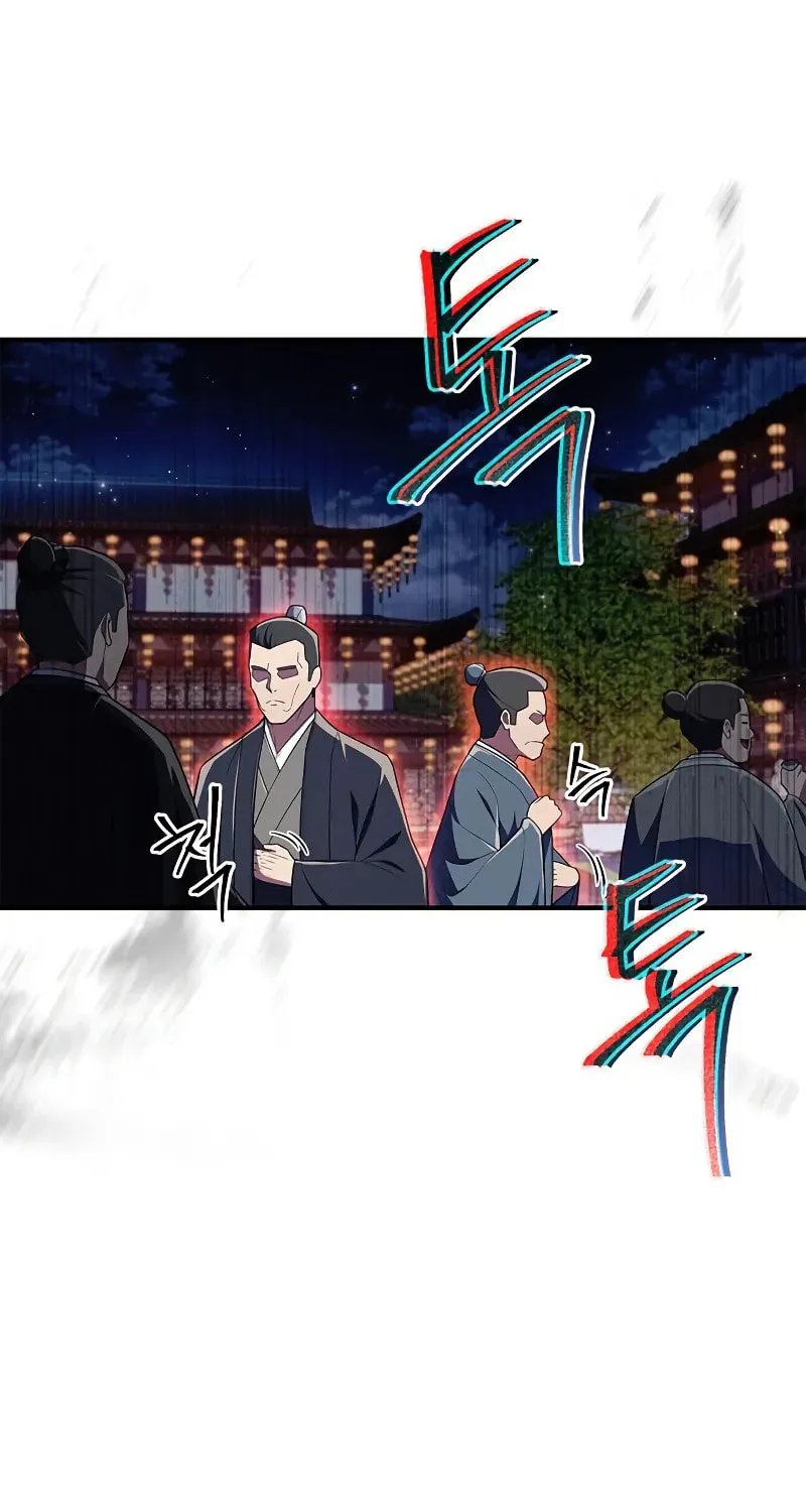 Genius Martial Arts Trainer Chapter 57 page 52 - 