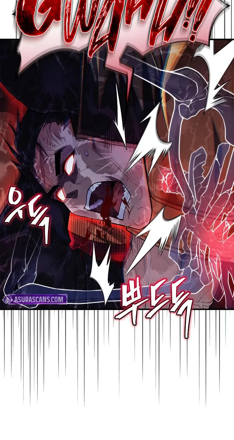 Genius Martial Arts Trainer Chapter 57 page 7 - 