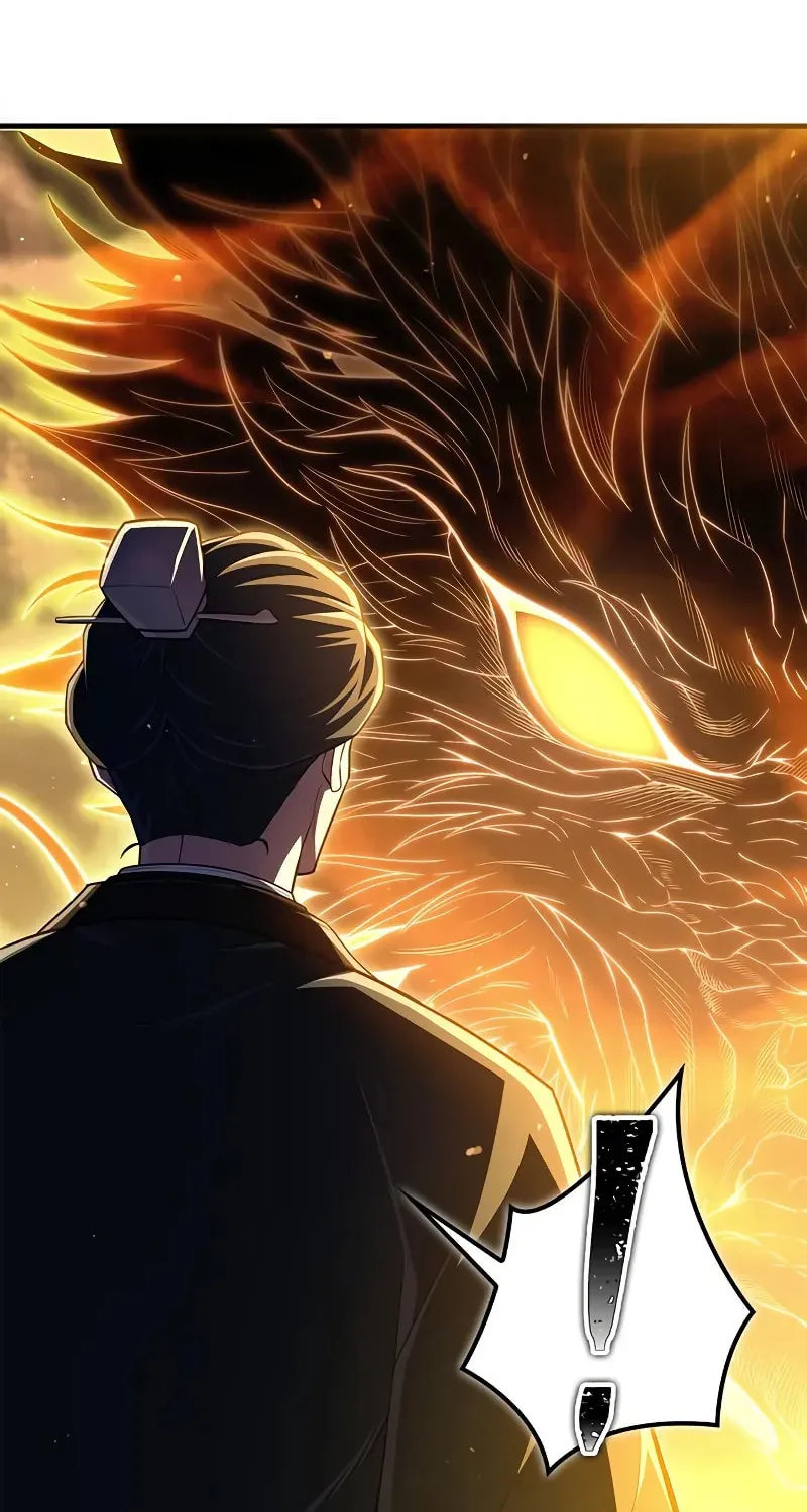 Genius Martial Arts Trainer Chapter 57 page 73 - 