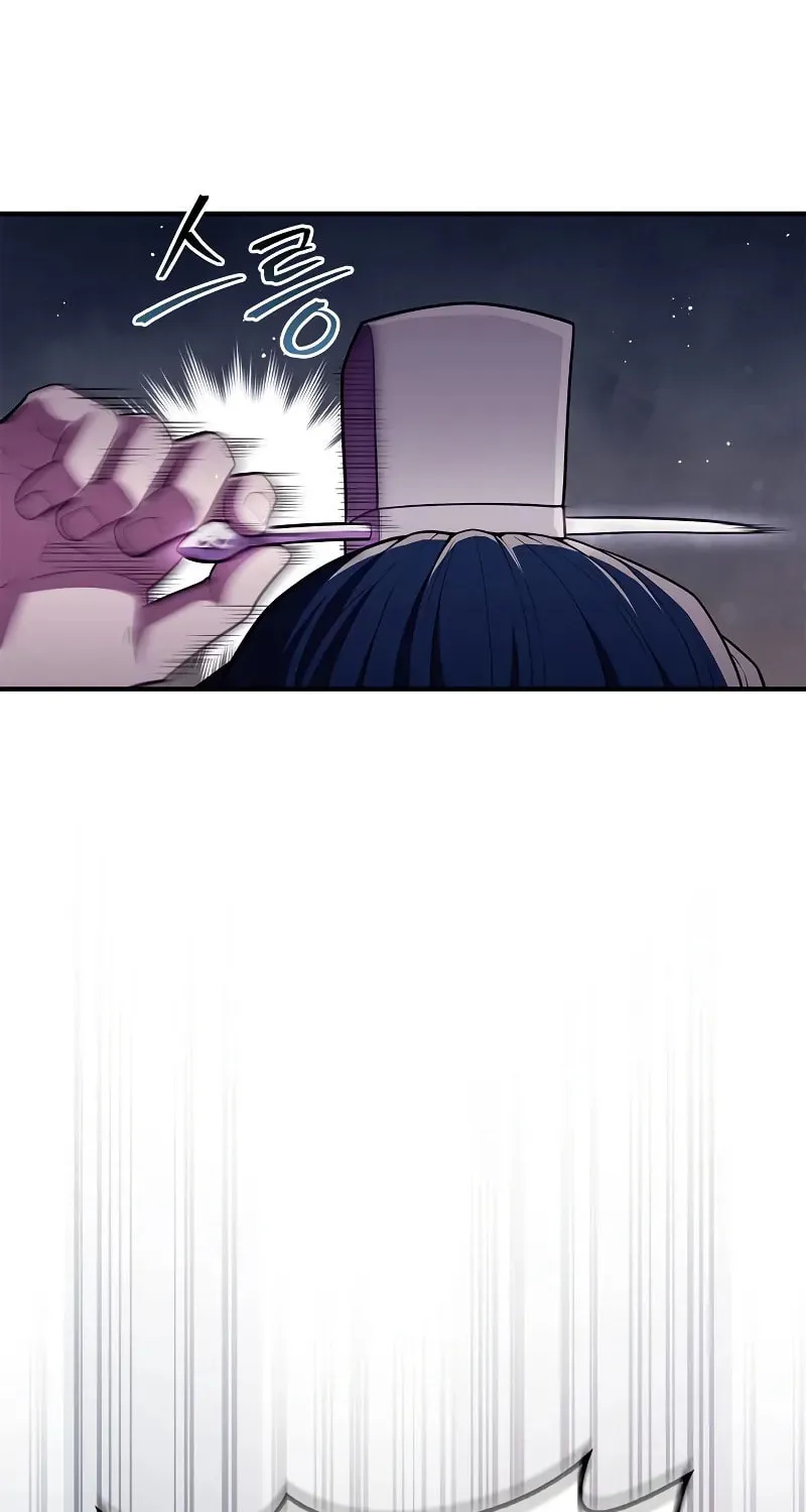 Genius Martial Arts Trainer Chapter 57 page 89 - 