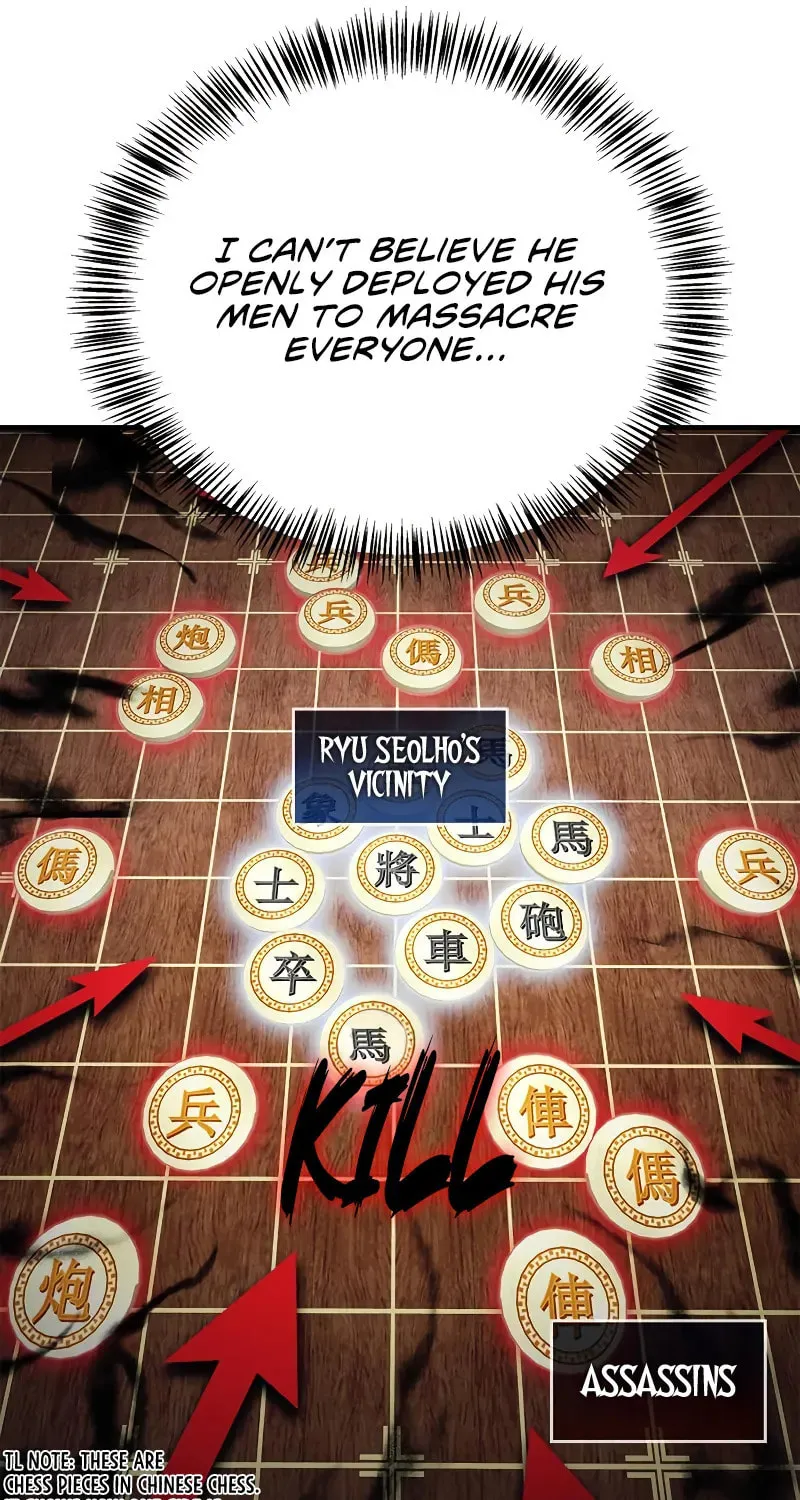 Genius Martial Arts Trainer Chapter 58 page 32 - 