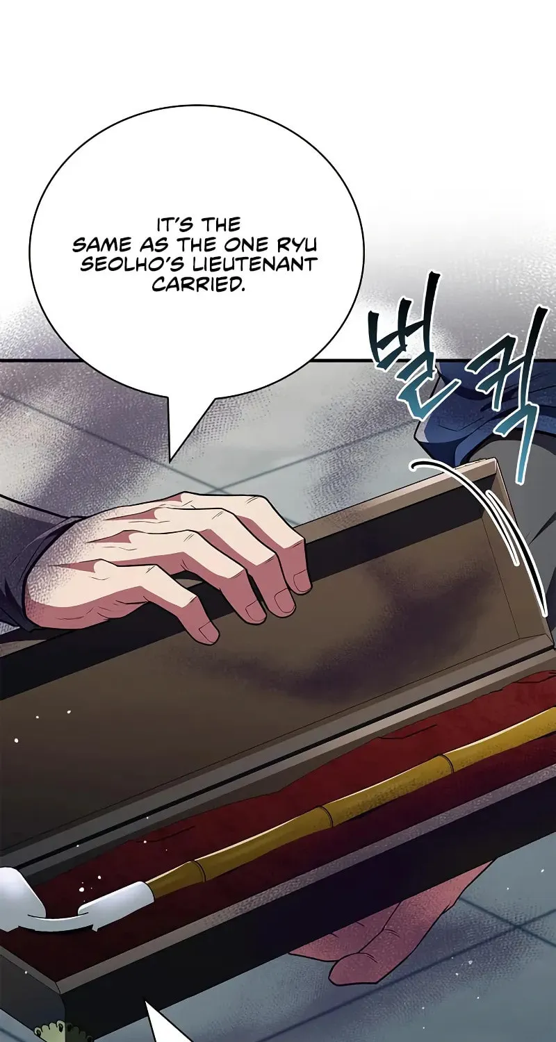 Genius Martial Arts Trainer Chapter 58 page 35 - 