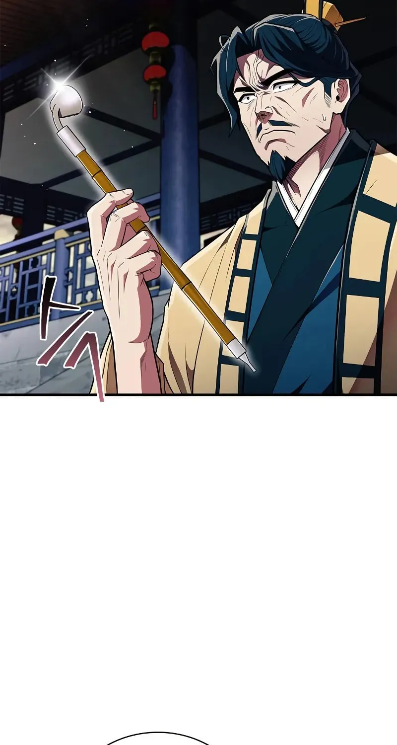 Genius Martial Arts Trainer Chapter 58 page 37 - 