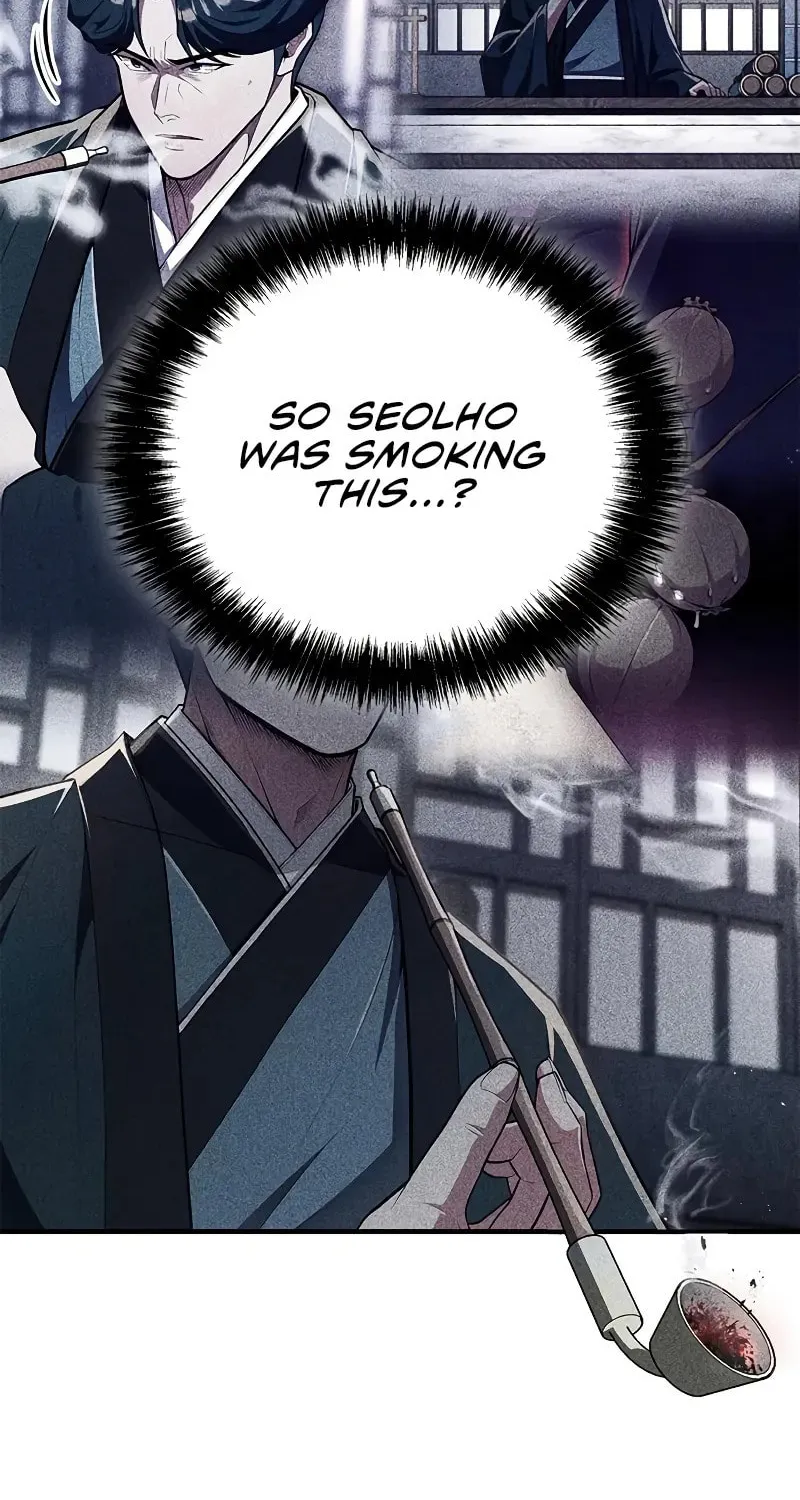 Genius Martial Arts Trainer Chapter 58 page 43 - 