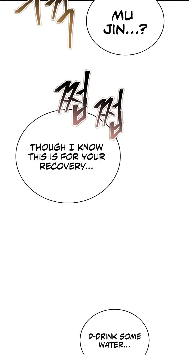 Genius Martial Arts Trainer Chapter 58 page 72 - 