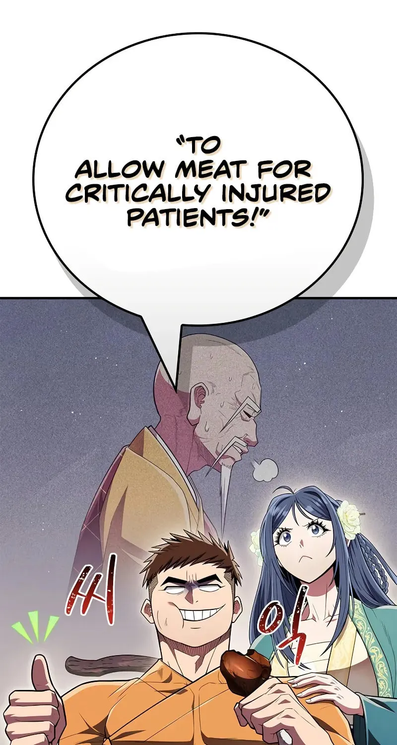 Genius Martial Arts Trainer Chapter 58 page 76 - 