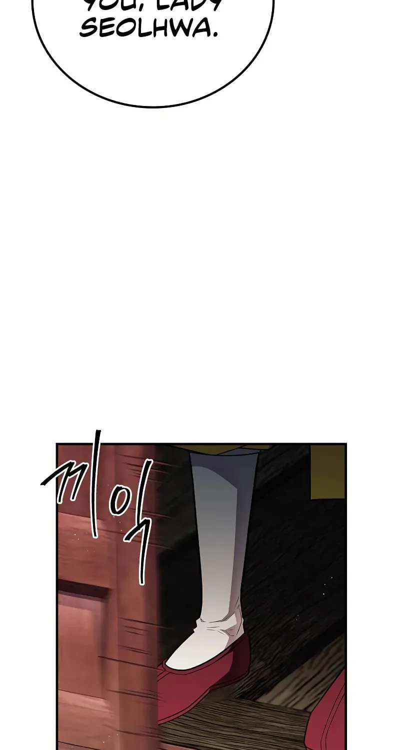 Genius Martial Arts Trainer Chapter 58 page 83 - 