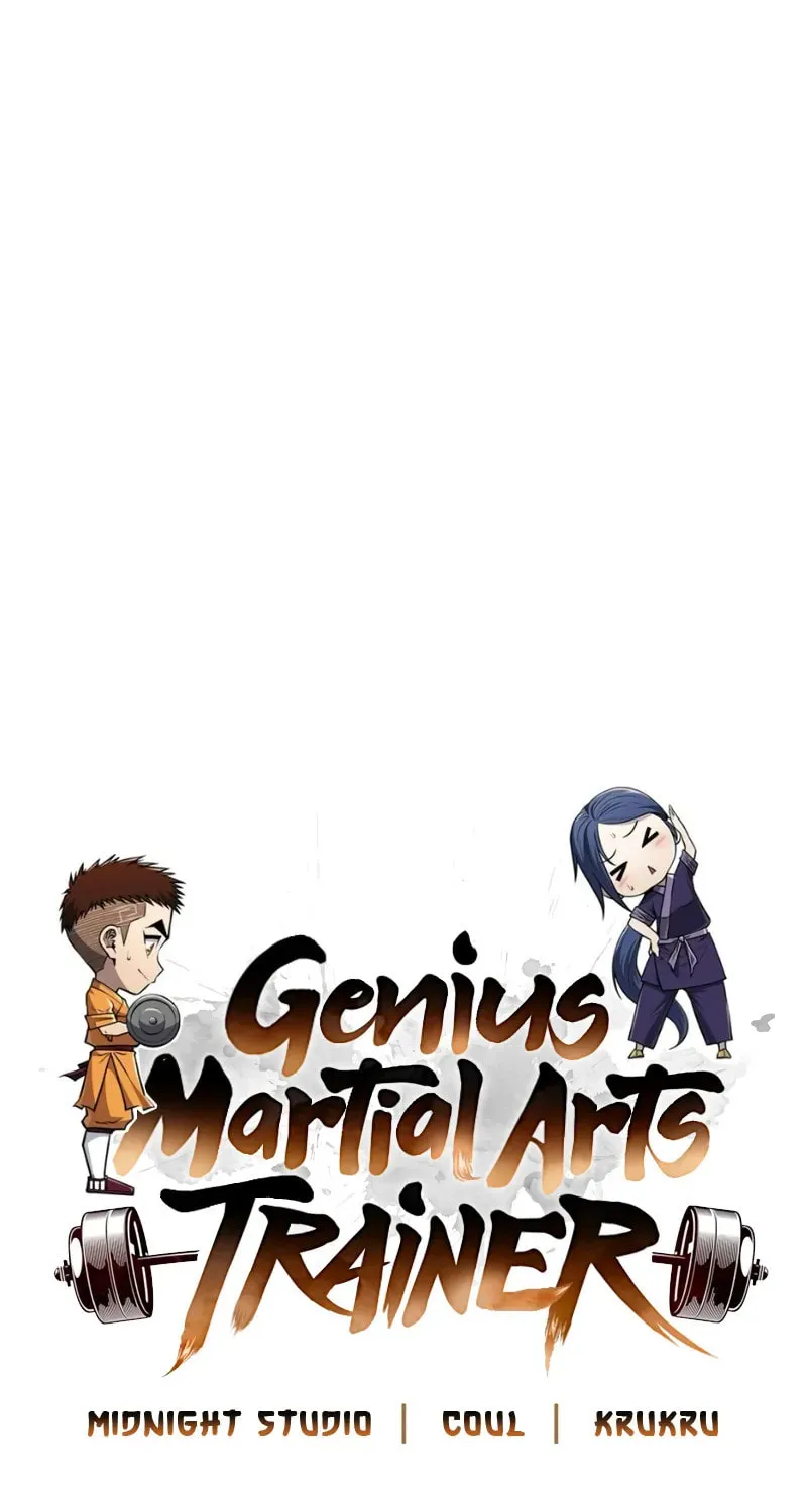 Genius Martial Arts Trainer Chapter 59 page 13 - 