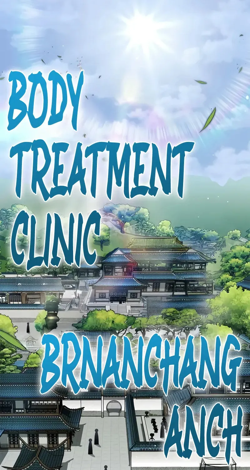 Genius Martial Arts Trainer Chapter 59 page 3 - 