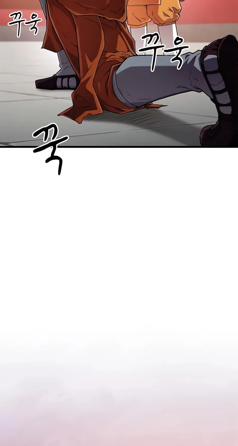 Genius Martial Arts Trainer Chapter 6 page 101 - 