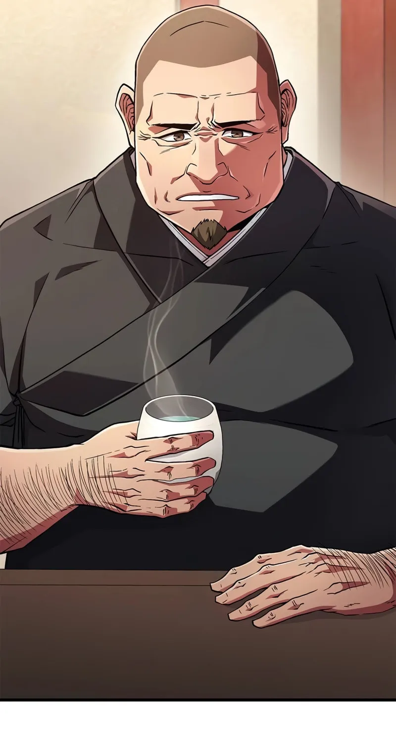 Genius Martial Arts Trainer Chapter 6 page 17 - 