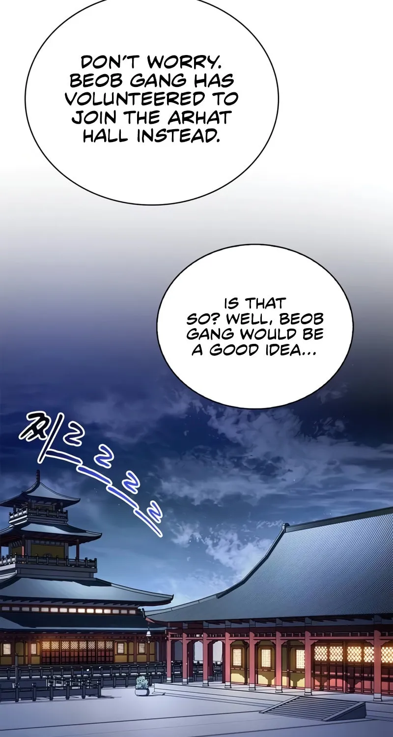 Genius Martial Arts Trainer Chapter 6 page 20 - 