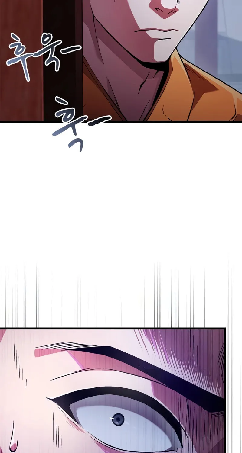 Genius Martial Arts Trainer Chapter 6 page 24 - 