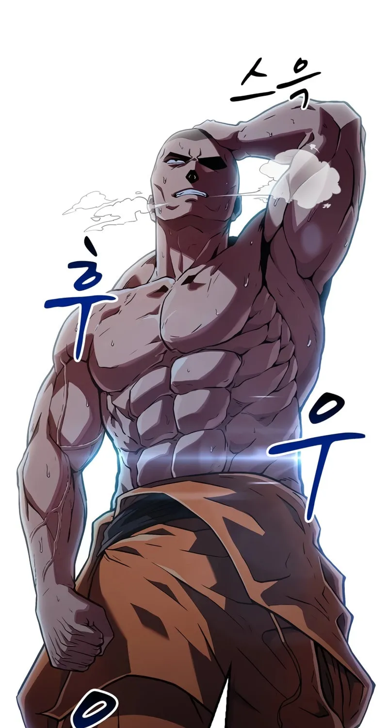 Genius Martial Arts Trainer Chapter 6 page 54 - 