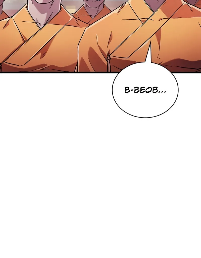 Genius Martial Arts Trainer Chapter 6 page 61 - 