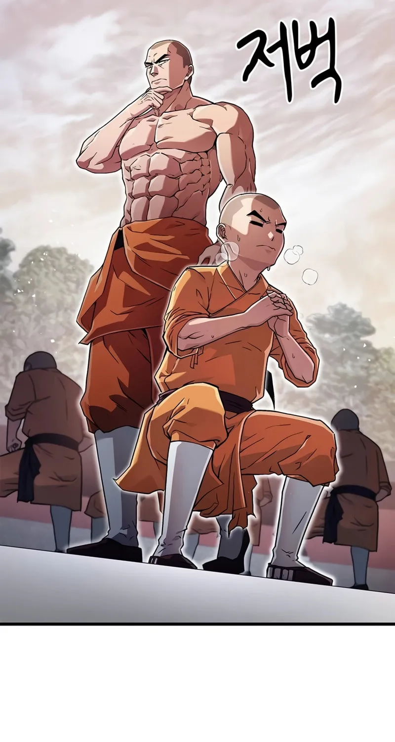 Genius Martial Arts Trainer Chapter 6 page 78 - 