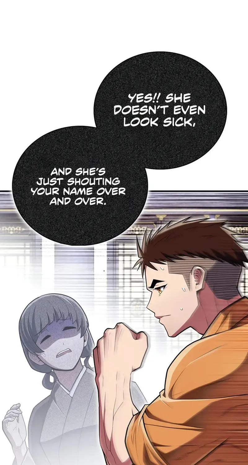 Genius Martial Arts Trainer Chapter 60 page 15 - 