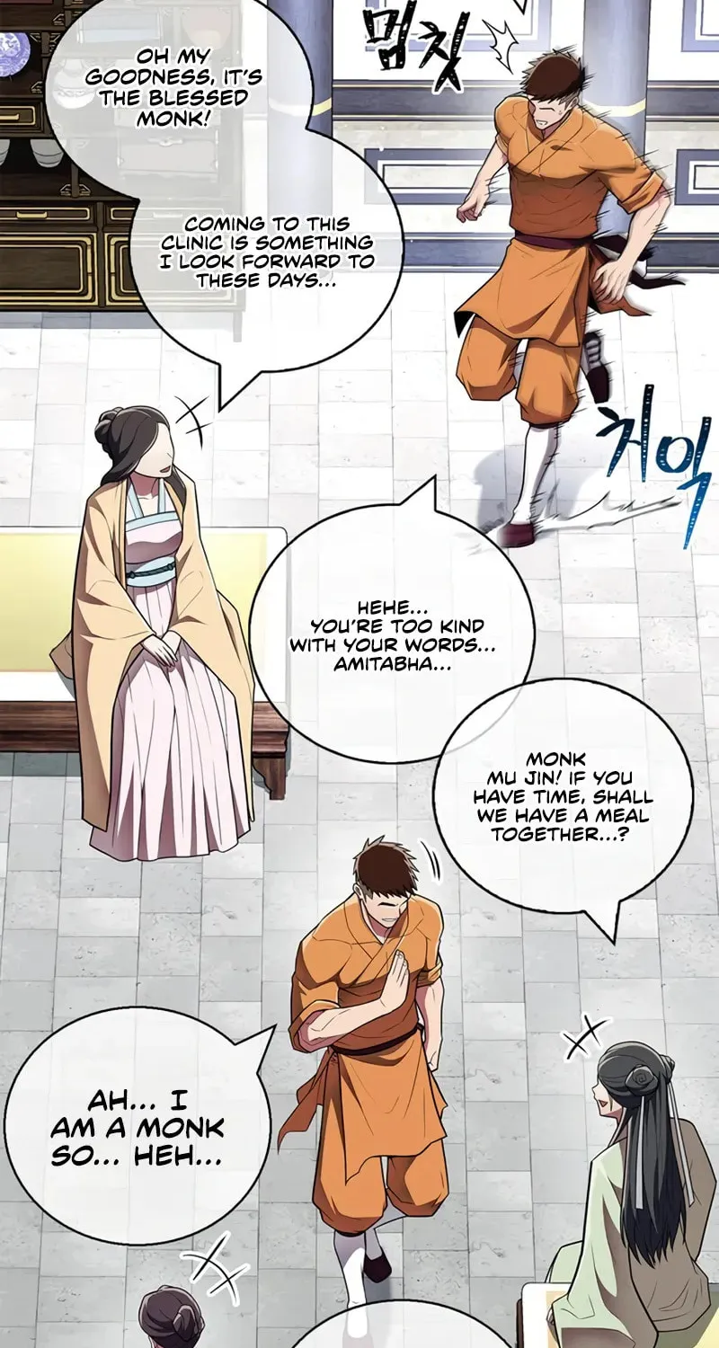 Genius Martial Arts Trainer Chapter 60 page 17 - 