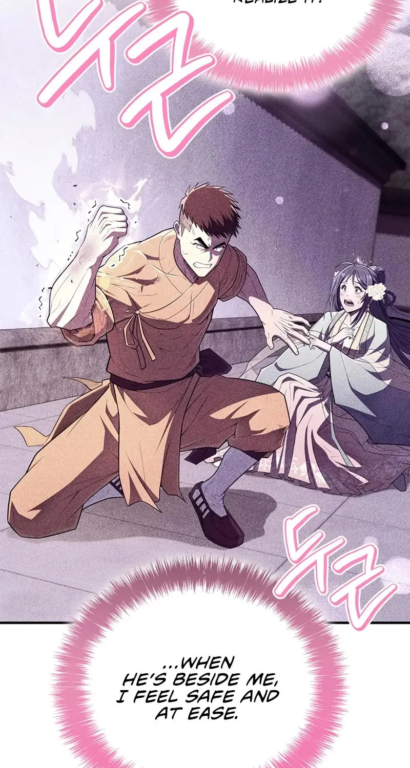 Genius Martial Arts Trainer Chapter 60 page 95 - 