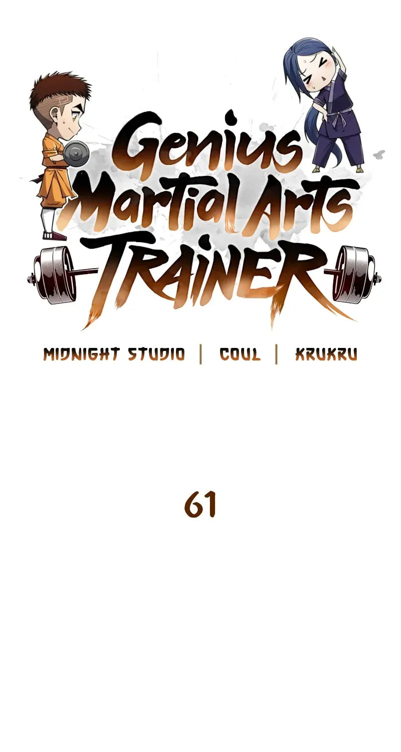 Genius Martial Arts Trainer Chapter 61 page 36 - 
