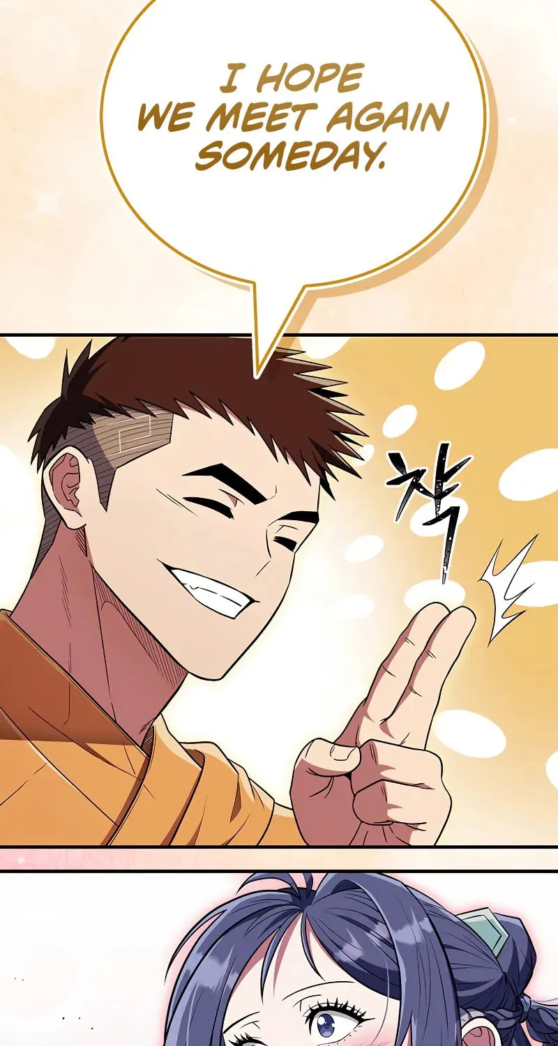 Genius Martial Arts Trainer Chapter 61 page 46 - 